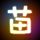 14岁男孩网购竹叶青当宠物被咬伤